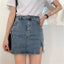 Women's Vintage High Waisted Denim Skirt