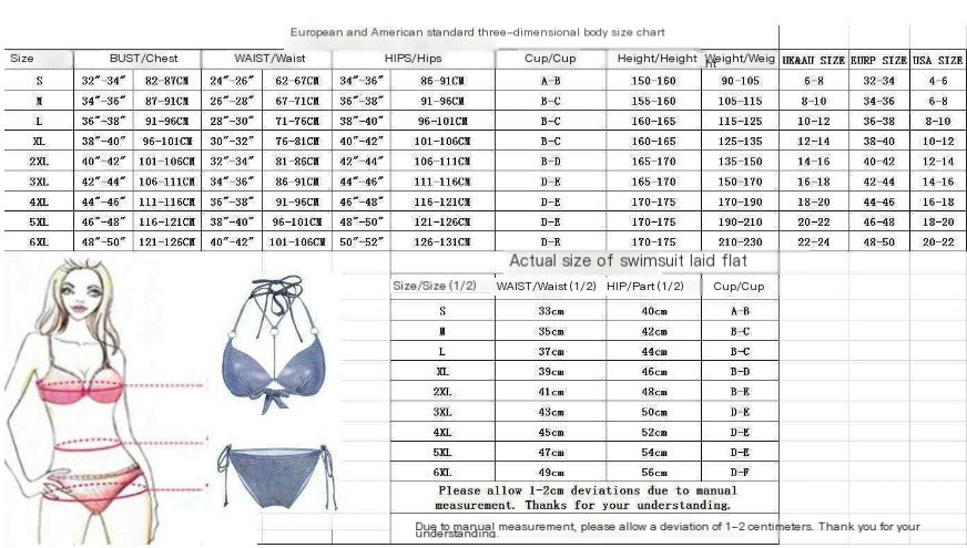 Women's Sexy Solid Print Bikini Set
