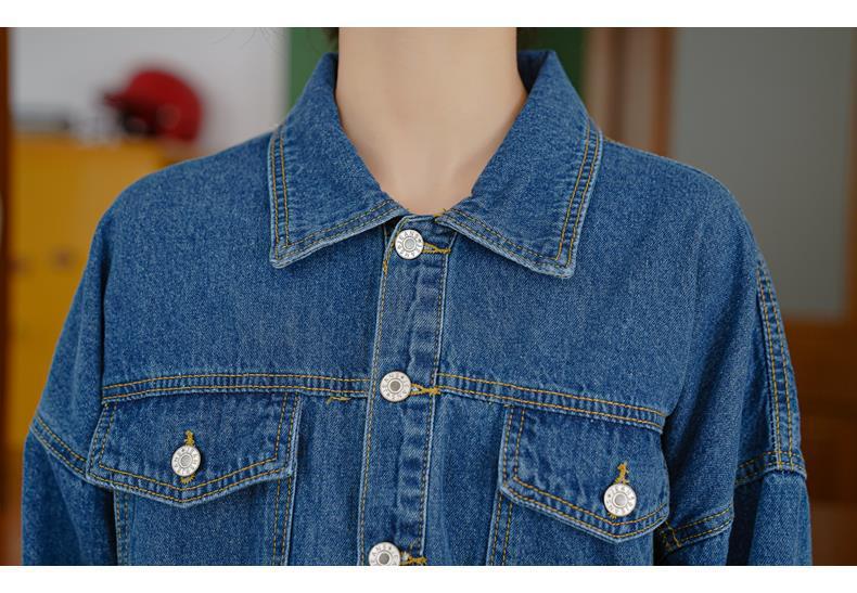 Women's High Waist Slimming Denim Jumpsuit