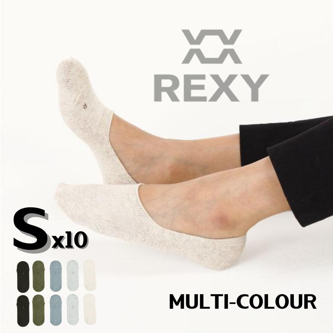 10X Small Daily No Show Sock - MULTI COLOUR 5X Rexy Daily No Show Ankle Socks Small Non-Slip Breath