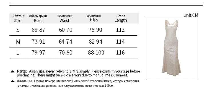 Women's Shiny Camisole Dress