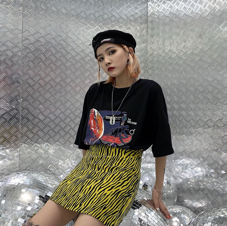 Women's Zebra Print Mini Skirt Main image