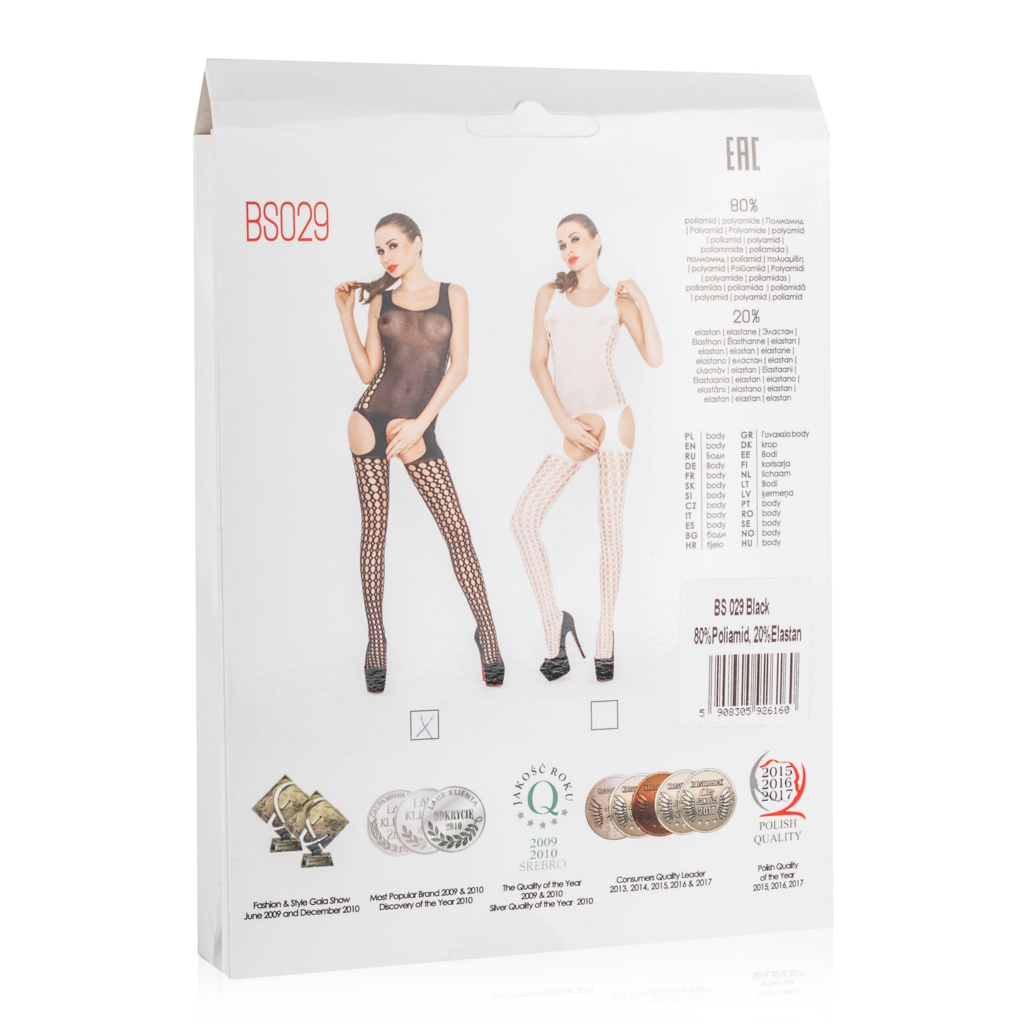 Passion Lingerie Sheer Body Hugging Bodystocking BS029 One Size Black Passion Lingerie