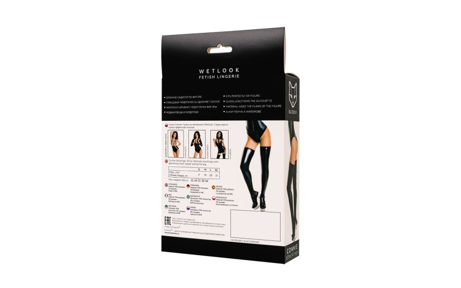 Glossy Wetlook Connie Zipper Stockings Large Glossy