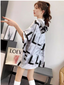 Women's Butterfly Short Sleeve Cotton T Shirt