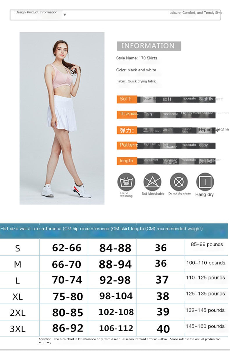 Women's Tennis Mini Skirt