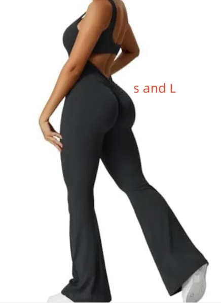 Women's Flare Jumpsuit