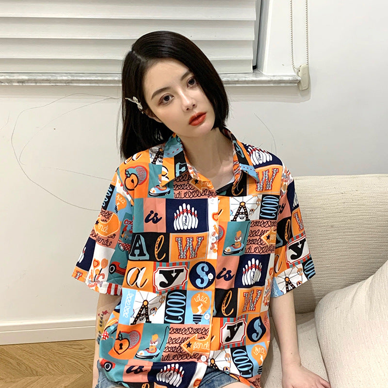 Women's Printed Collared Shirt