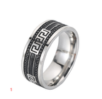 Men's Titanium Steel Ring