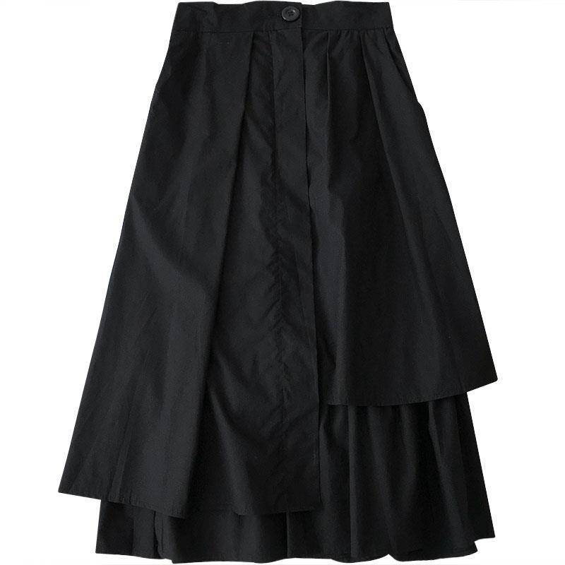 Women's Solid Color A Line High Waist Skirt