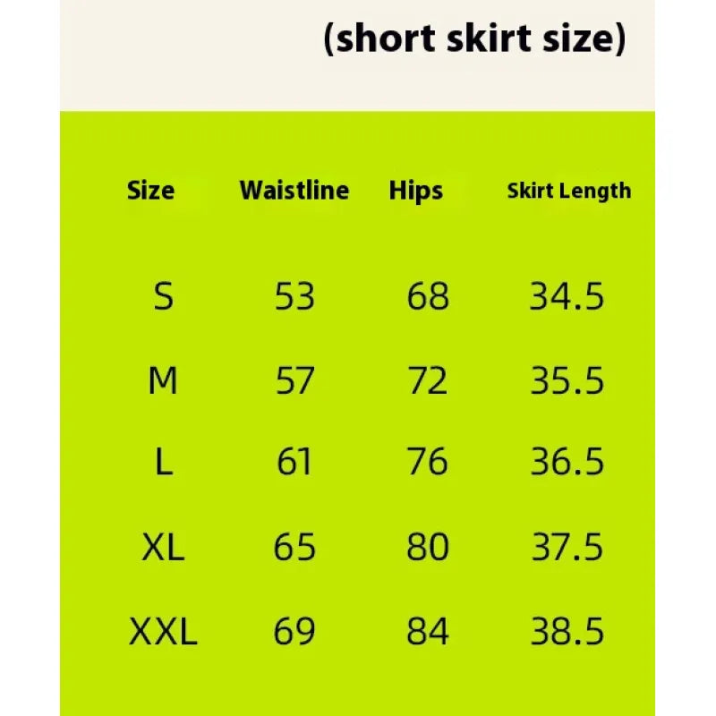 Women's Tennis Skirt Secondary image