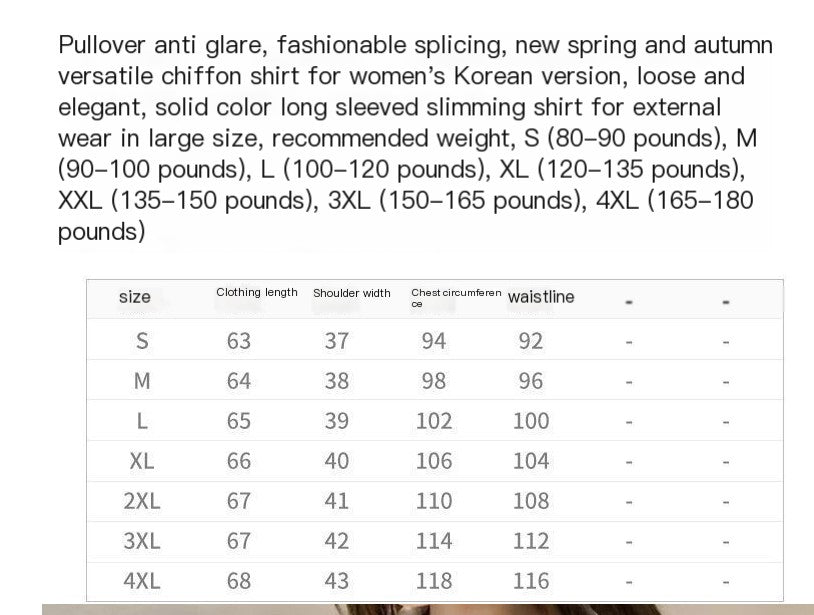 Women's Long Sleeve Shirt
