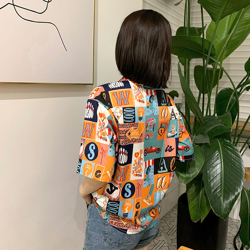 Women's Printed Collared Shirt