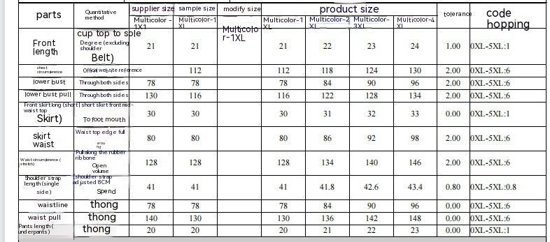 Women's Plump Girls Halloween Maid Costume Uniform Lingerie Women's Lingerie Unbranded
