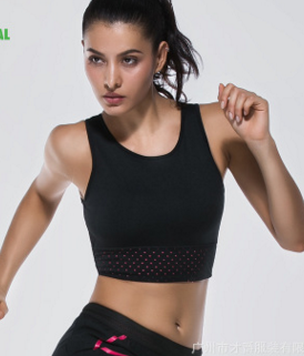 Women's Yoga Set 4 Piece Activewear