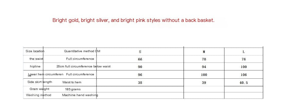 Women's Metallic Color A-Line Mini Skirt Women's Skirt Unbranded