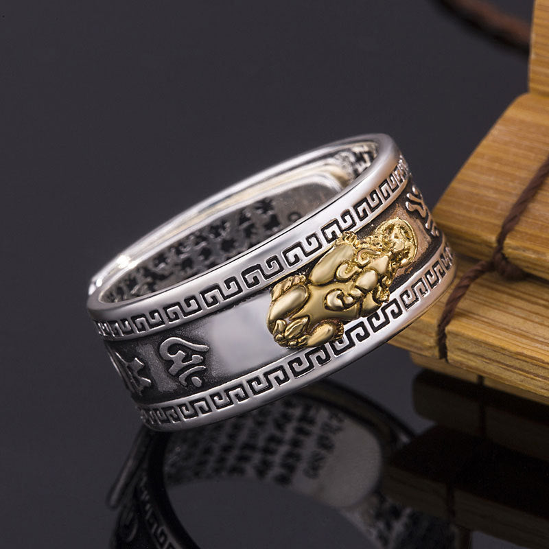 Men's Vintage Pixiu Ring