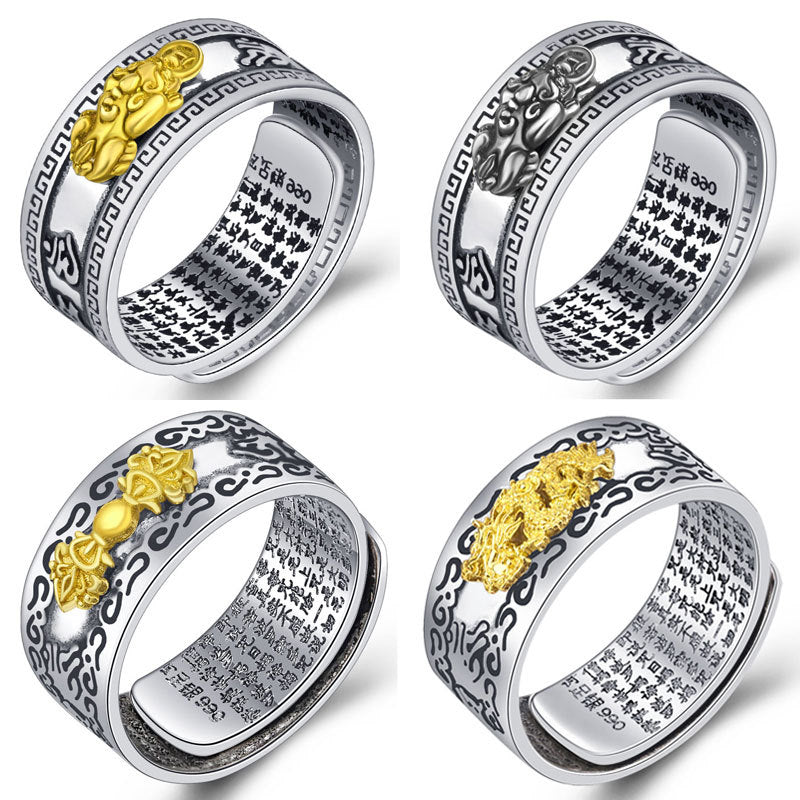 Men's Vintage Pixiu Ring