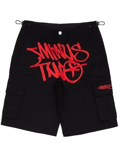 Hip Hop Denim Gym Shorts