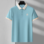 Men's Chante Polo Shirt