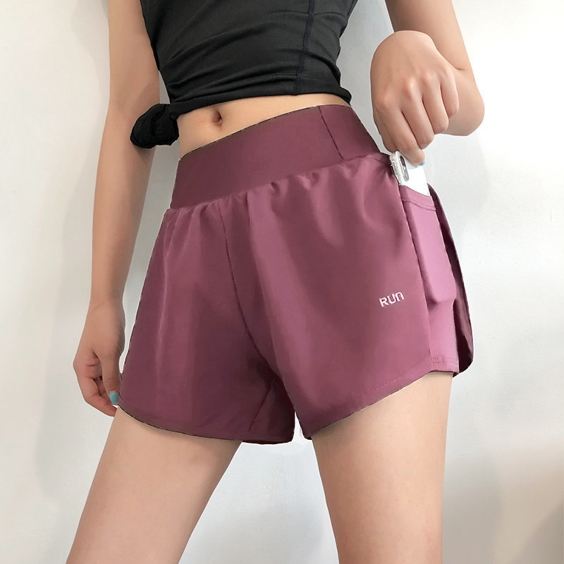 Women's High Waist Sports Shorts with Liner