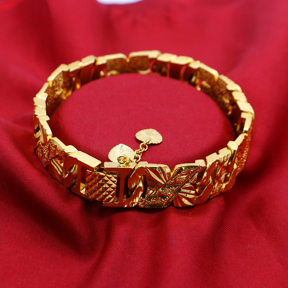 Men's Personalized Gold Geometric Bracelet