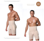 Men's High Waisted Tummy Control Compression Shorts