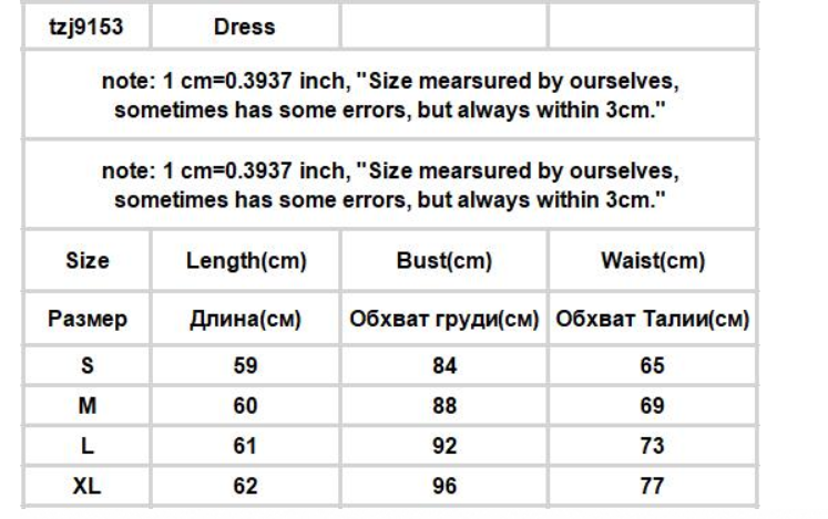 Women's Lace Halter Shirt Dress Set