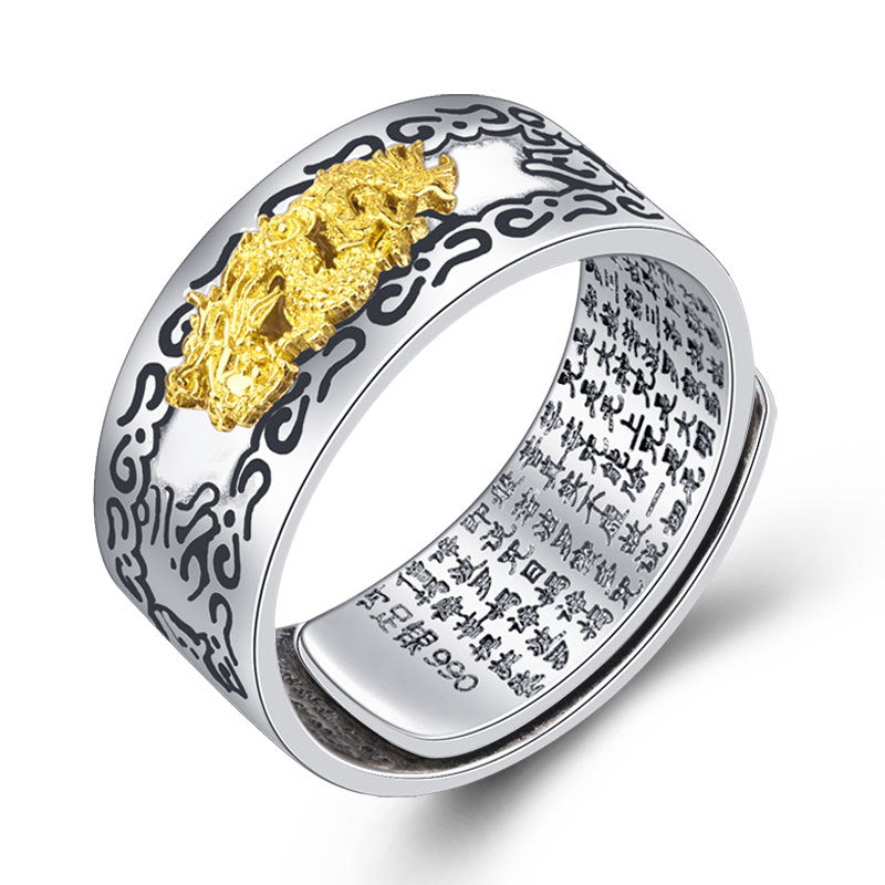 Men's Vintage Pixiu Ring