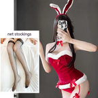 Women's Bunny Lingerie Set Women's Lingerie Unbranded Red Mesh Stockings Free Size 80 To 120