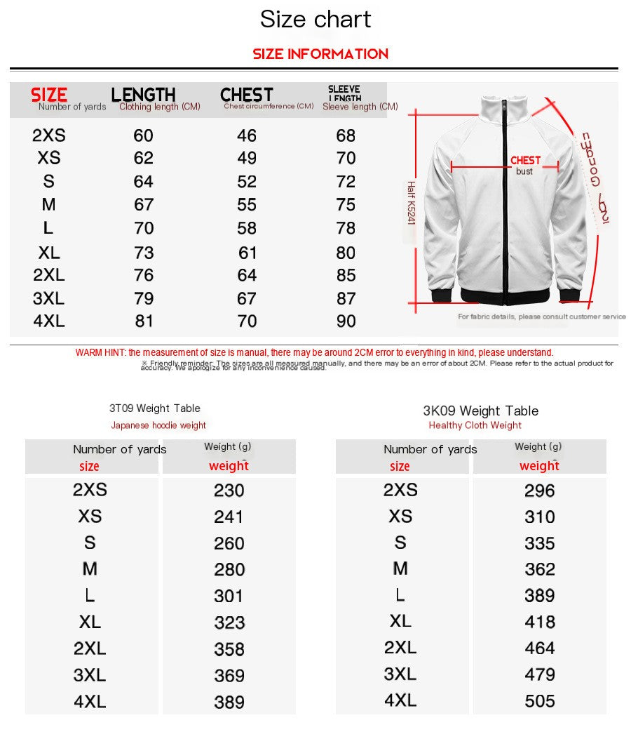 Casual Zip Up Jacket Unisex