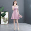 Women's Off Shoulder Mini Dress