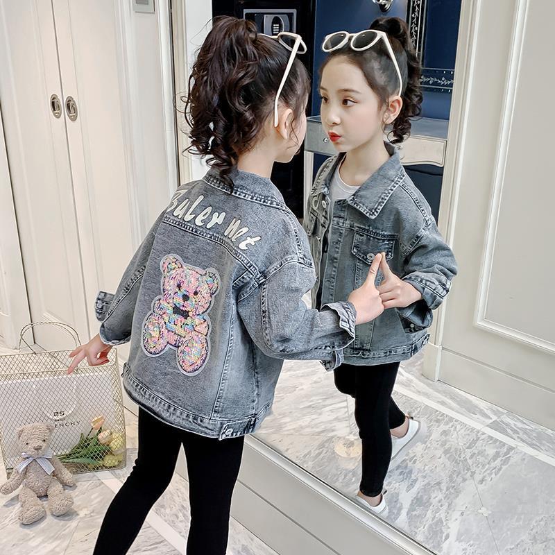 Children's Cartoon Denim Jacket