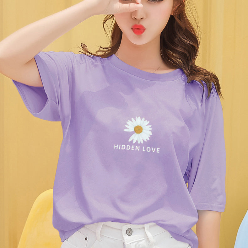 Women's Daisy Short Sleeve T Shirt