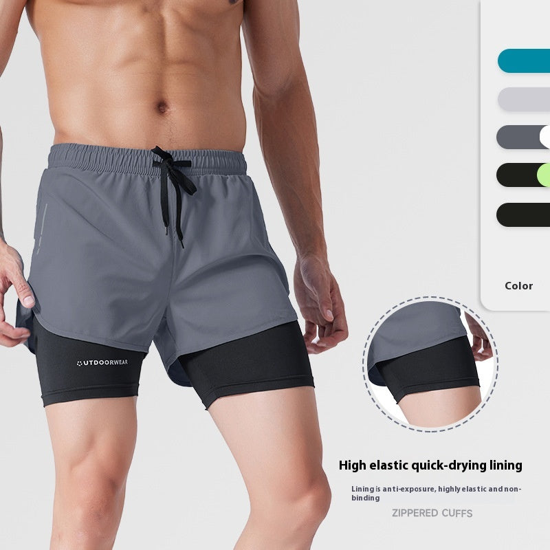 Men's Dry Sports Shorts