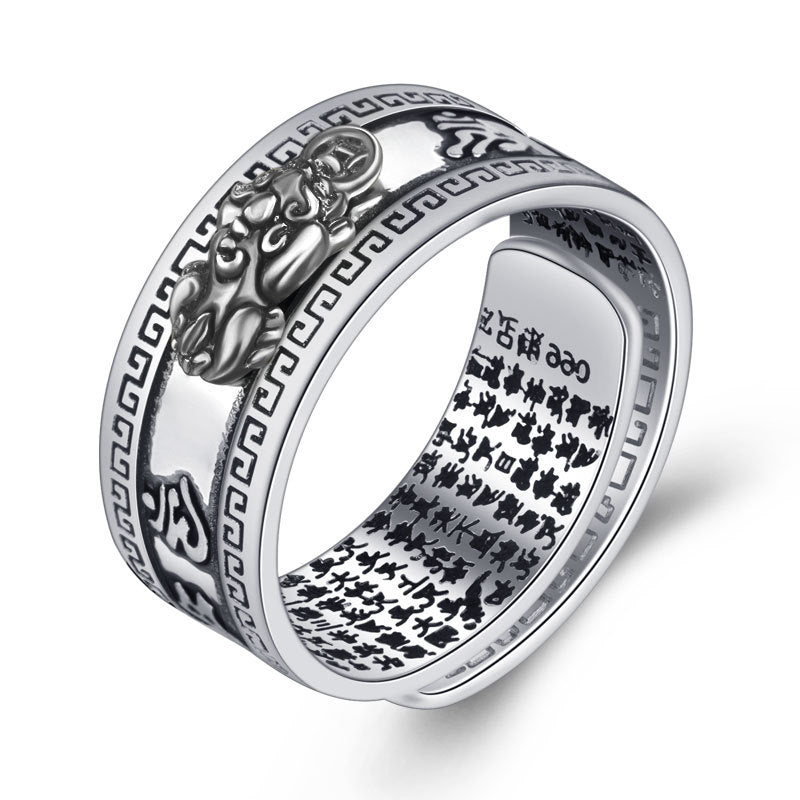 Men's Vintage Pixiu Ring
