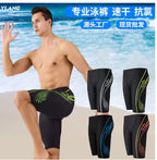 Men's Moisture Wicking Running Compression Shorts
