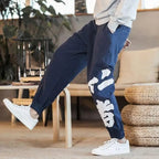 Loose Pant Unisex