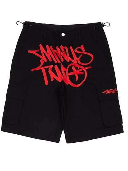 Hip Hop Denim Gym Shorts