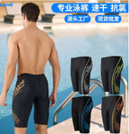 Men's Moisture Wicking Running Compression Shorts