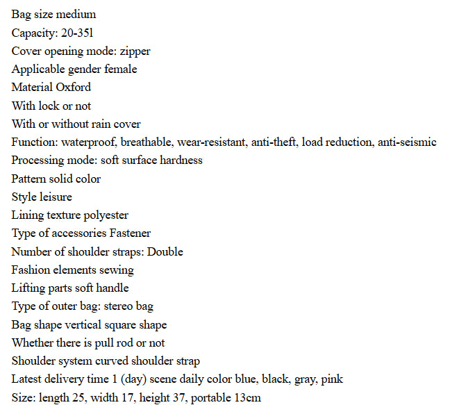 Multifunctional Mummy Bag Secondary image