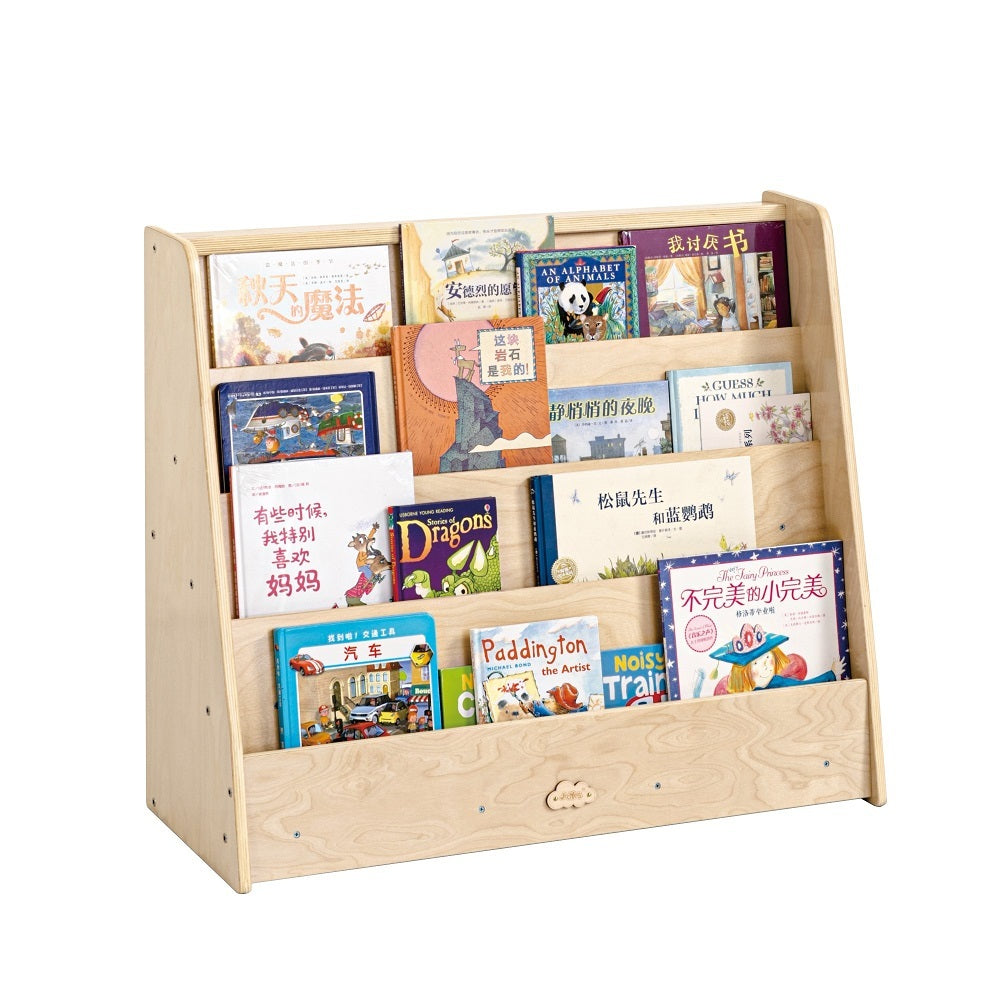 Jooyes Kids 4 Tier Wooden Display Bookcase - Single Side Main image