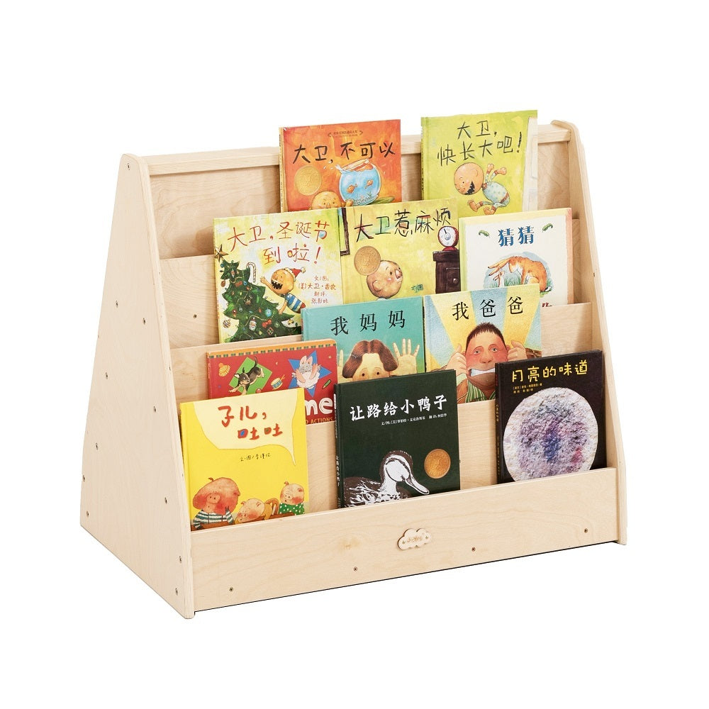 Jooyes Kids 4 Tier Wooden Display Bookcase - Double Side Main image