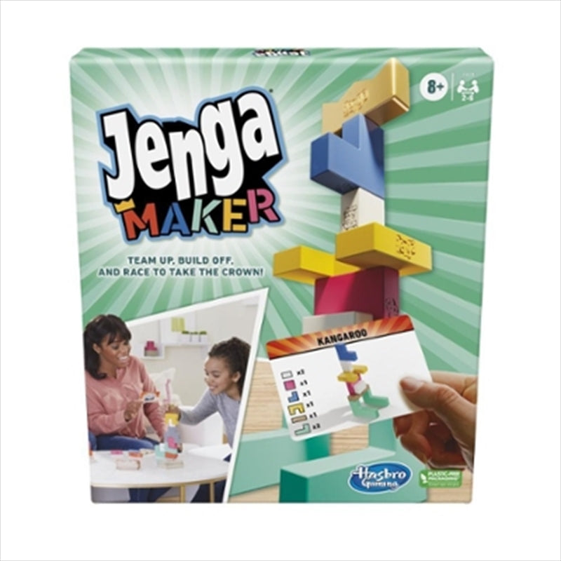 Jenga Maker Main image