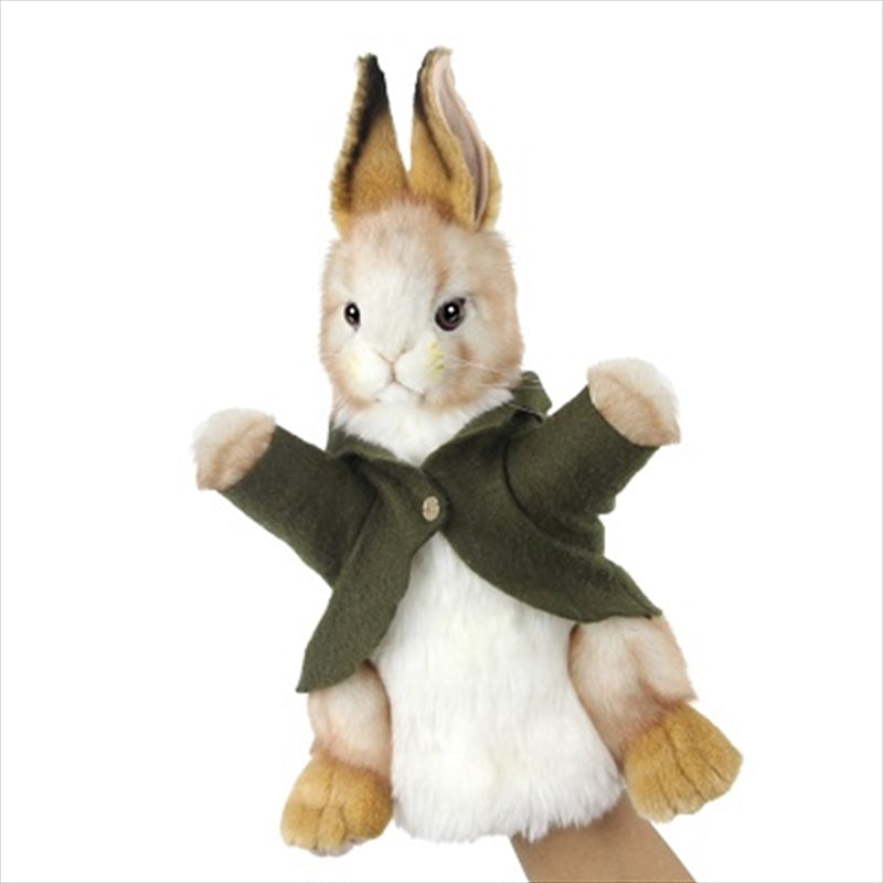 Bunny Boy Puppet 33cm Main image