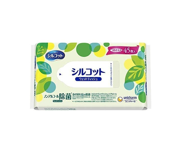 [6-PACK] Unicharm alcohol-free sterilizing wipes for children (45 pieces x 8 packs) Main image