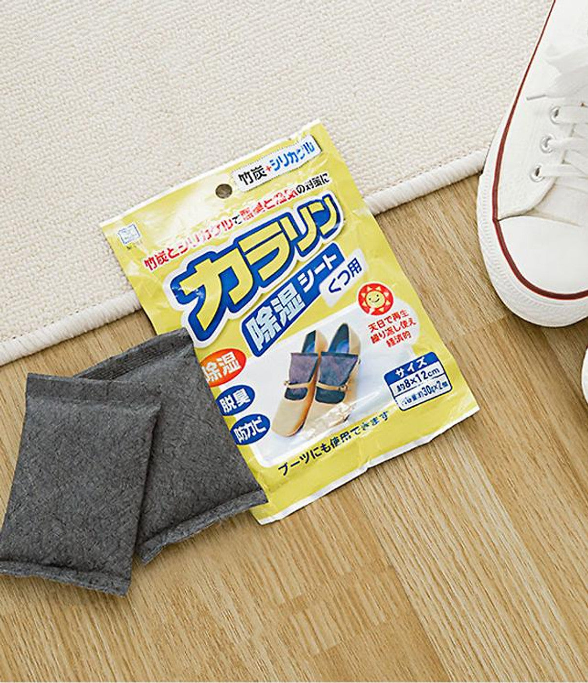 [10-PACK] KOKUBO Japan Shoe Cabinet Deodorant Dehumidifier 30G*2 Secondary image