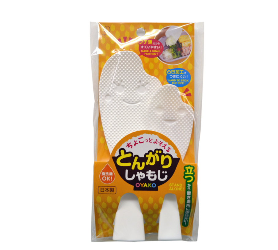 [10-PACK] KOKUBO Japan Parent-child Rice Spoon Main image