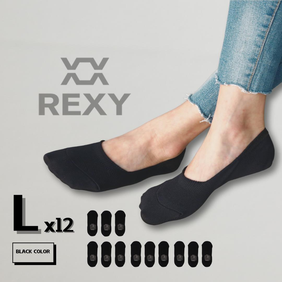 12X Rexy Cushion No Show Ankle Socks Large Non-Slip Breathable BLACK Secondary image