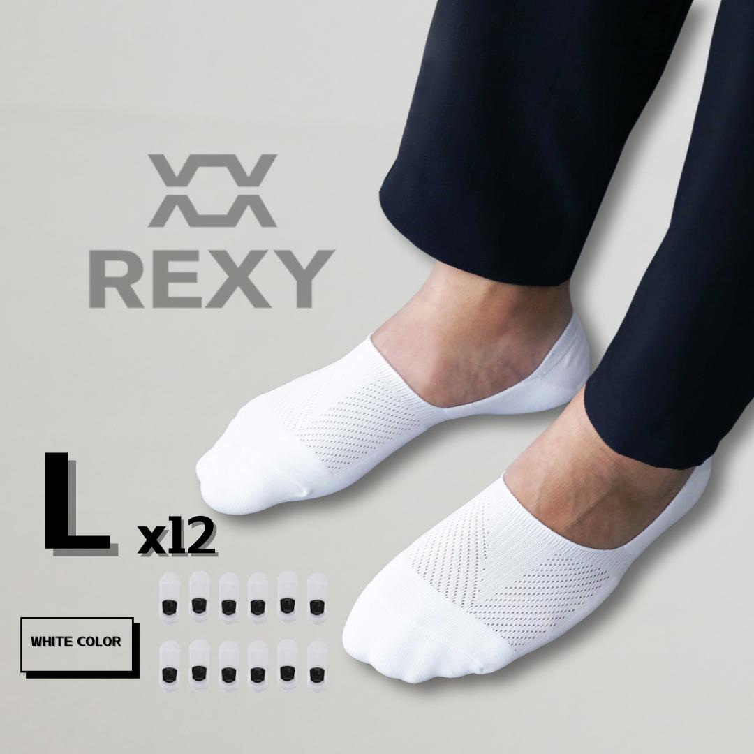 12X Rexy Cushion No Show Ankle Socks Large Non-Slip Breathable WHITE Secondary image